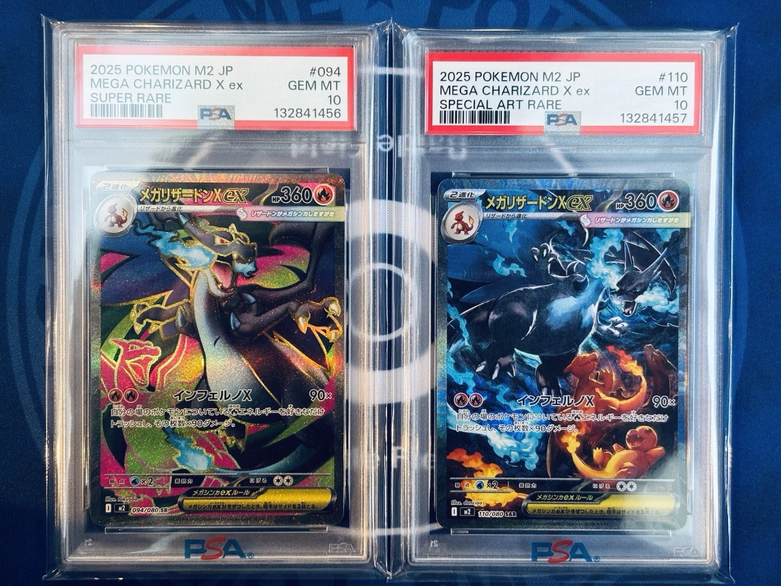 2025 PSA10 Mega Charizard X ex SR 094/080 & SAR 110/080 Set Inferno X JP