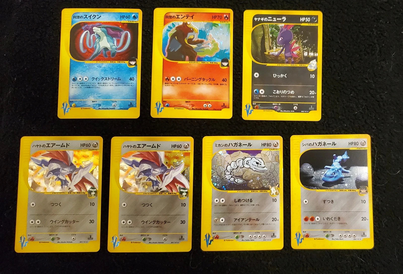 Pokemon TCG 2001 VS series assorted cards (ungraded, NM)