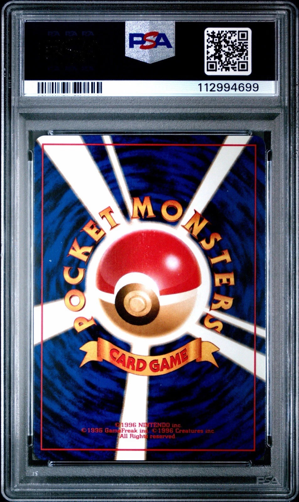 1996 POKEMON BASE SET JAPANESE #150 MEWTWO-HOLO PSA 10
