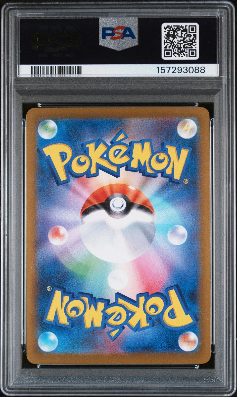 2025 POKEMON JAPANESE M2-INFERNO X SPECIAL ART RARE MEGA CHARIZARD X EX PSA 10